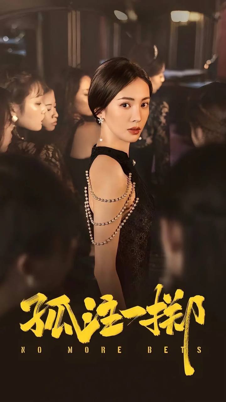 表嫂呻吟著(zhù)好多水出來(lái)