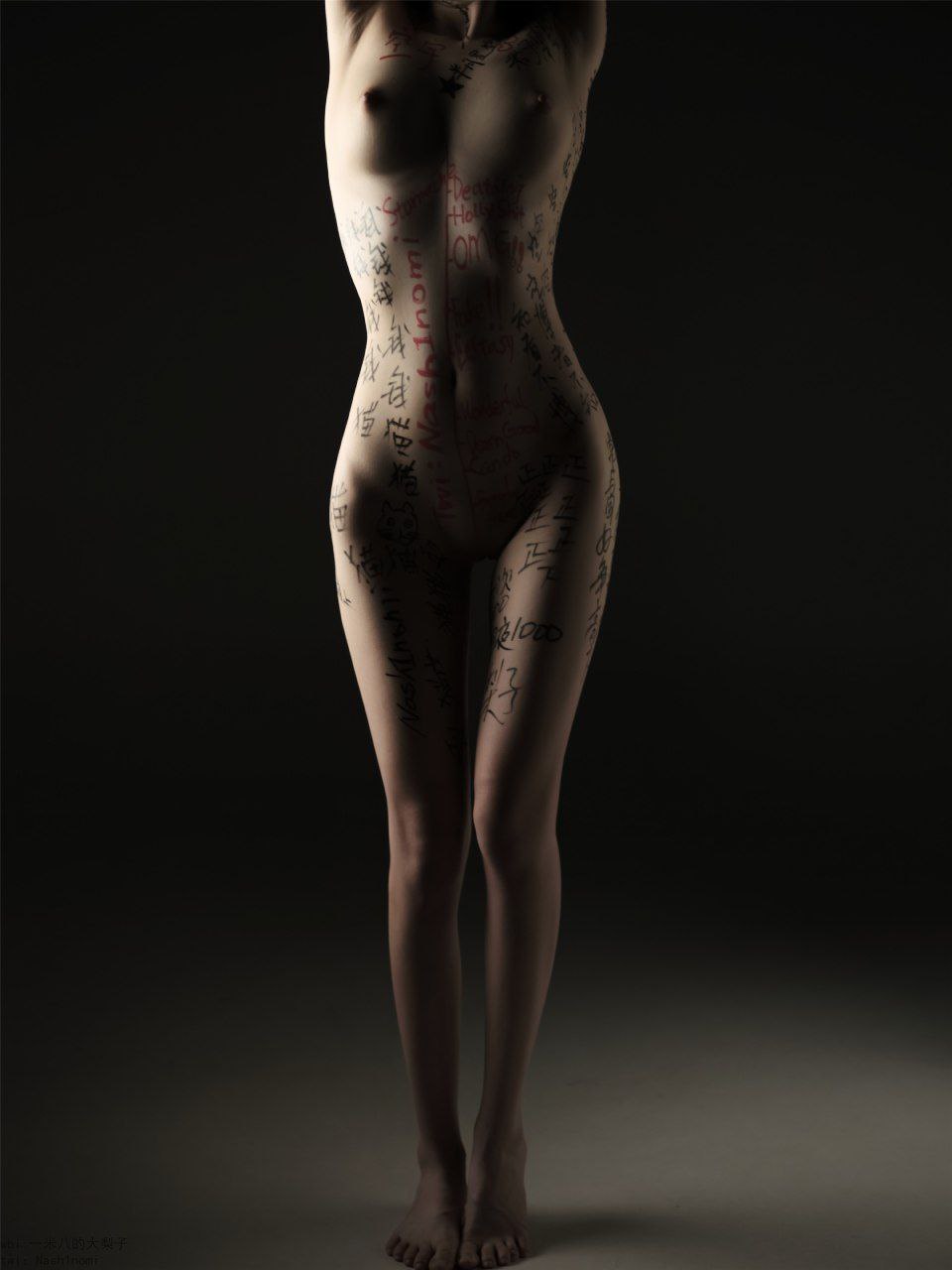 自拍偷拍網(wǎng)