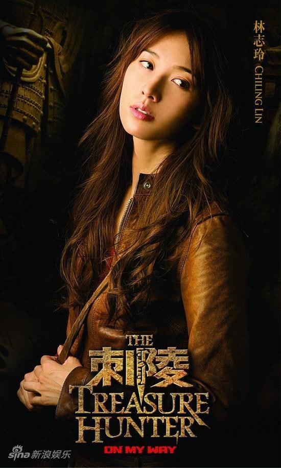 中文字幕在線(xiàn)看片成人