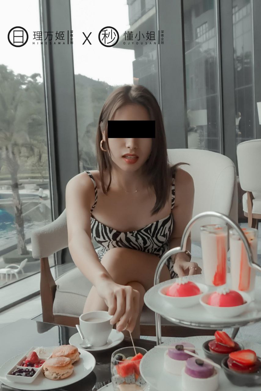 色天天愛(ài)天天狠天天透