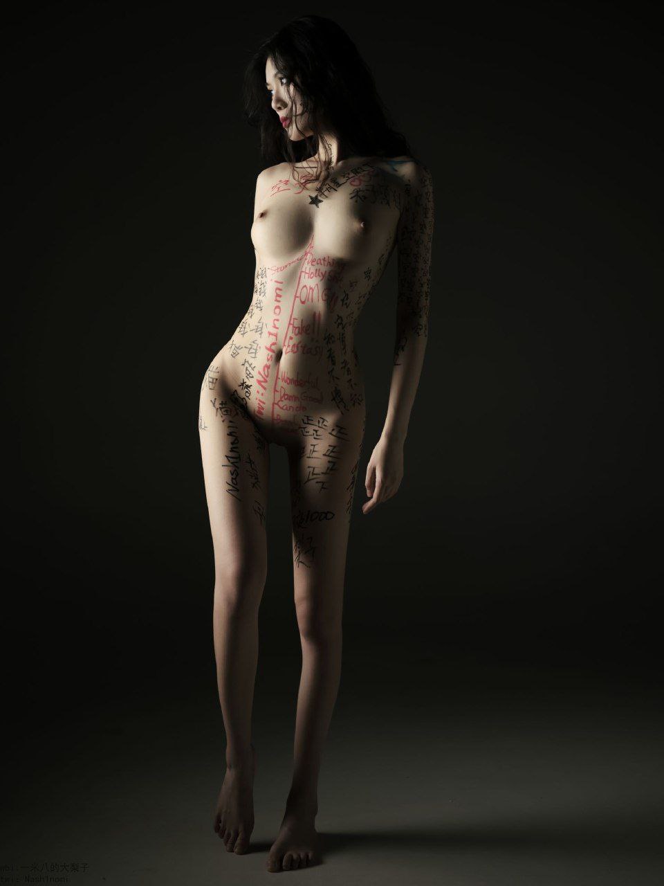 國產(chǎn)精品久久人妻無(wú)碼網(wǎng)站一丁